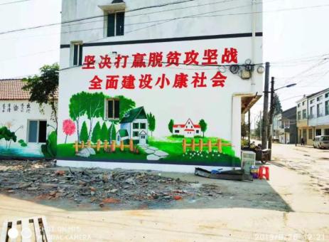 和县手绘文化墙的优势以及选择它的理由