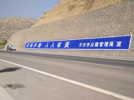 和县墙体广告的地理位置选择的重要性