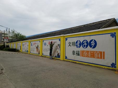 和县墙体彩绘文化墙，一般能保持多长时间？