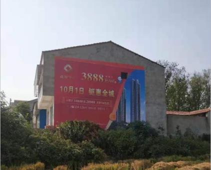 和县墙体广告发布的关键问题