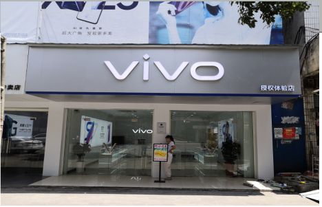 和县店招禁忌你中招了吗？