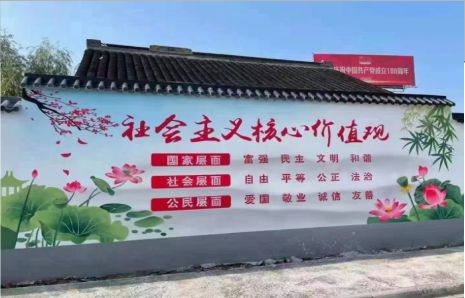 和县墙体彩绘材料