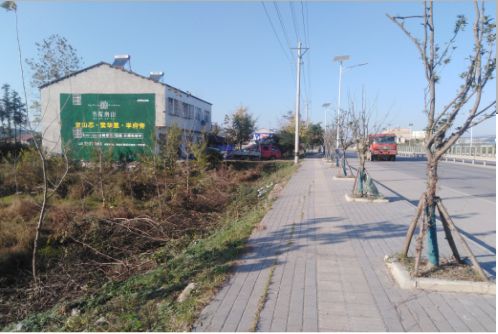 和县书山南院墙体广告