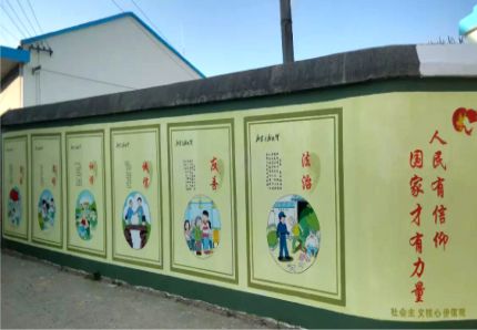 和县文化墙施工攻略