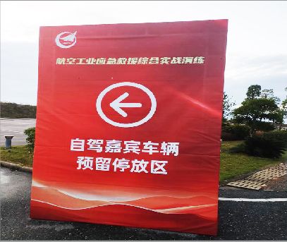 和县户外广告牌用什么材料做最好？