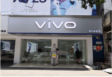 和县}做一个门店面广告招牌需要多少钱？
