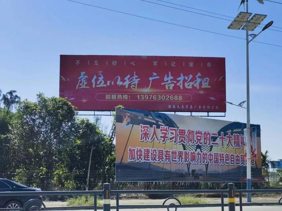 和县户外大牌广告如何能帮助客户实现精准投放、效果翻倍？