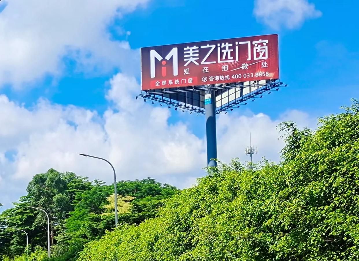 和县高速高炮广告独特的传媒优势性