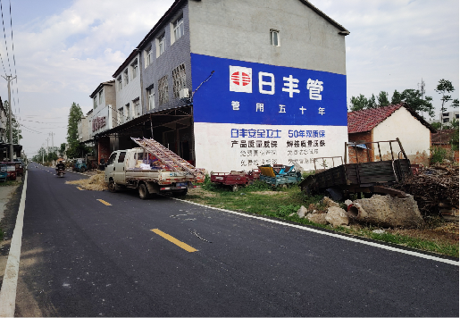和县墙体广告制作复杂吗?
