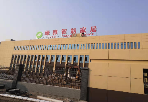 和县如何选择大楼发光字？
