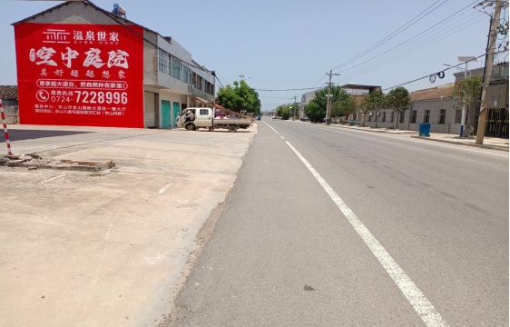 和县墙体广告能用的好材料有哪些？