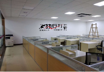 和县企业文化墙可以分为哪几个板块?