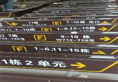 和县广告标识中，常见的几种安装方式。