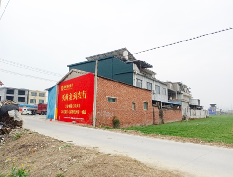 和县制作墙体广告思路。