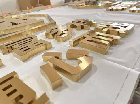 和县拉丝不锈钢字的特点。