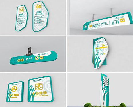 和县广告标牌选材的问题。