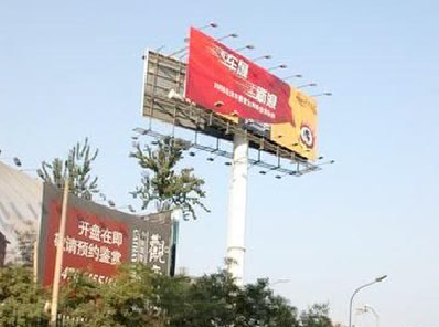 和县户外广告怎么做才能让人一眼记住？