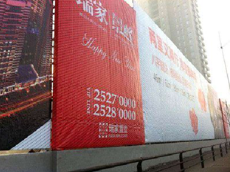 和县如何长久保持户外喷画的质量？